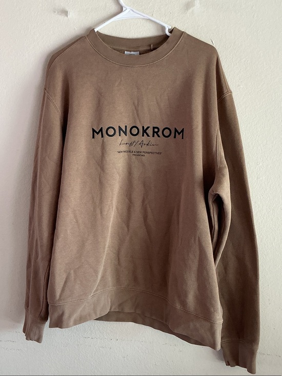 Mango Other - Mango Men's Tan Crewneck Sweatshirt with Front Logo